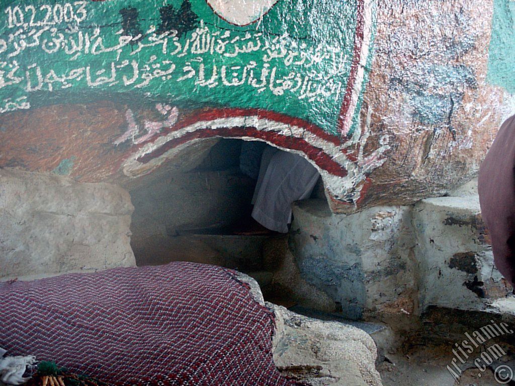 View of the lower entrance of the Cave Savr on Mount Savr in Mecca city of Saudi Arabia.
